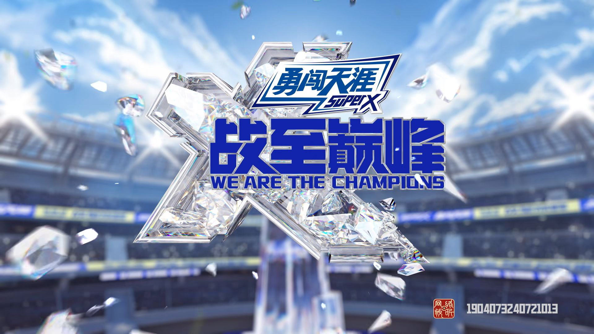 开元棋牌(中国)官方平台-激战厨房2最佳队伍配置