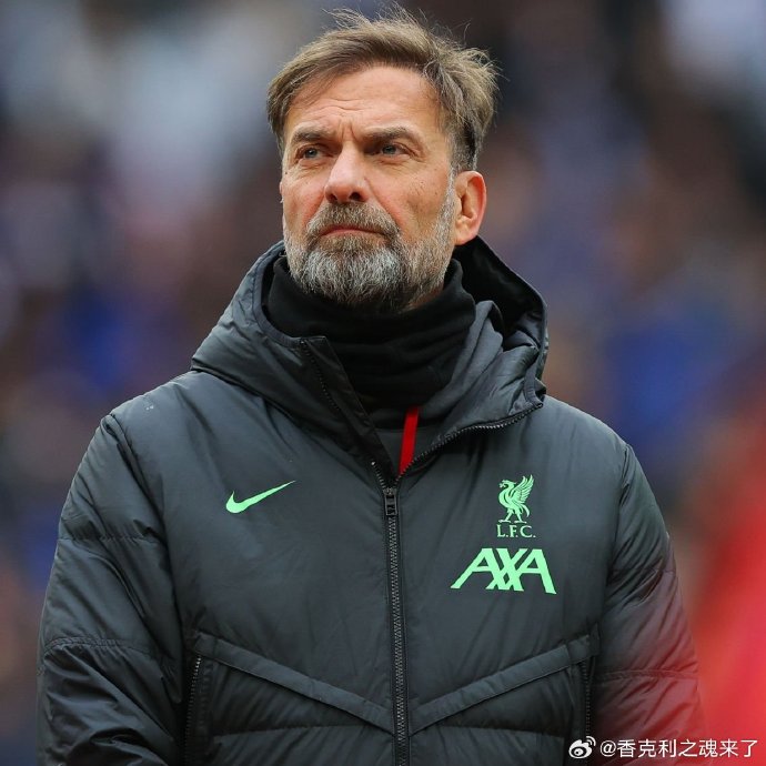 开元棋牌(中国)官方平台-利物浦球迷评价克洛普