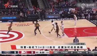 利兹联vs伯恩利赛果 利兹联vs伯恩利赛果