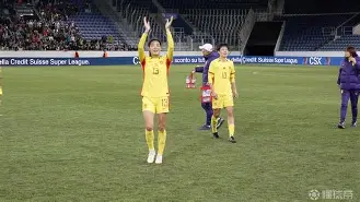 开元棋牌(中国)官方平台-中国女足预测