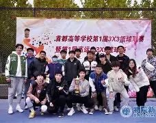开元棋牌-江苏男篮奋力拼搏,战胜对手锁定胜局的是谁